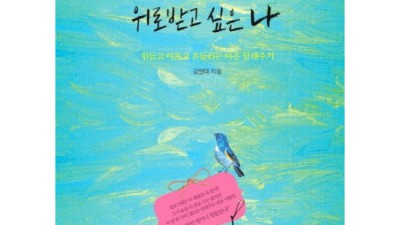 언니랑읽고만드는? 솔직 후기와 꿀팁 대방출! ✨