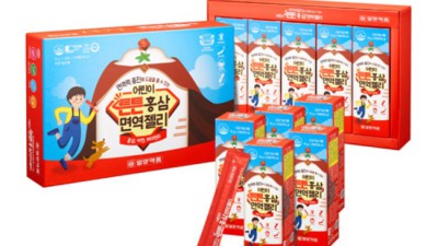 놓치면 후회! 으뜸면역젤리 솔직 후기 & 할인 꿀팁🍯